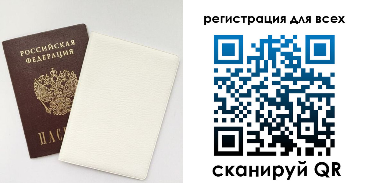 пропишу в квартире в Кимрах