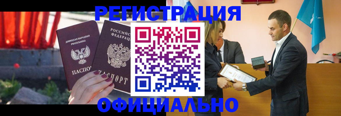 форма 3 в Кимрах